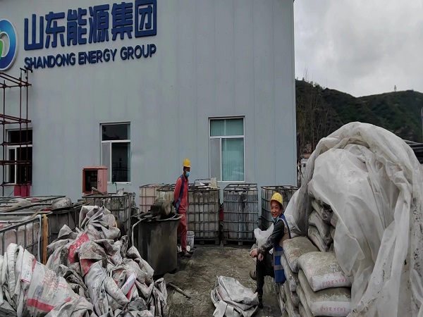 涟源厂房地面下沉注浆加固